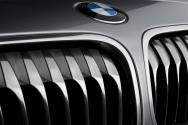 Mit terveznek a bajorok? Jön a 2-es BMW?