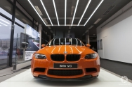 BMW Hollandia: exklúzív M3 GTS-el kezdte az újévet