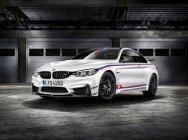 Kétszáz példányban készülő BMW M4 DTM Champion Edition