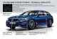 Az új BMW 5-ös Touring - képek, videók