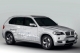 BMW EfficientDynamics 2013