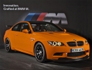 E92 M3 GTS